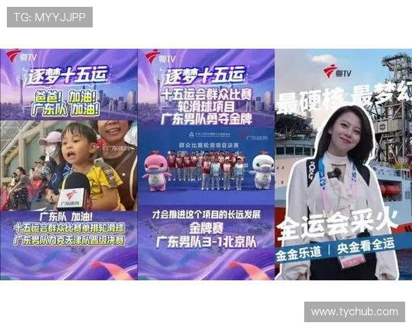 肇庆市体育中心激战正酣的城市足球联赛全景度精彩赛事特别篇报道